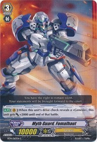 Image of Myth Guard, Fomalhaut (BT14/067EN) [Brilliant Strike]