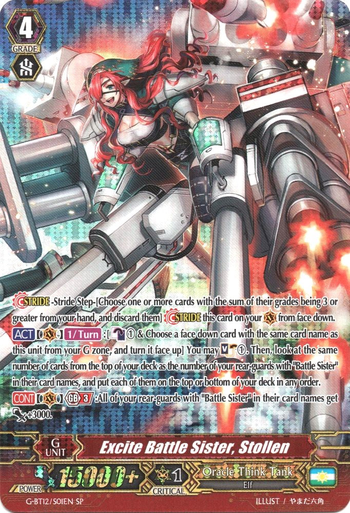 Image of Excite Battle Sister, Stollen (G-BT12/S01EN) [Dragon King's Awakening]