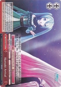 Image of Akatsuki Arrival (PD/S29-E087b CC) [Hatsune Miku: Project DIVA F 2nd]