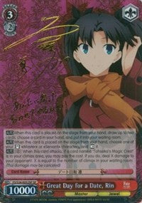 Image of Great Day for a Date, Rin (FS/S34-E052SP SP) [Fate/Stay Night [Unlimited Blade Works]]