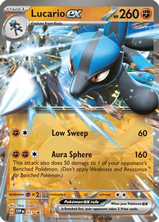 Image of Lucario ex (017) [Scarlet & Violet: Black Star Promos]