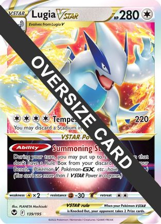 Image of Lugia VSTAR (139/195) (Jumbo Card) [Sword & Shield: Silver Tempest]