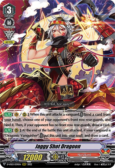 Image of Jaggy Shot Dragoon (D-VS03/039EN) [V Clan Collection Vol.3]