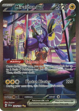 Image of Miraidon ex (244/198) [Scarlet & Violet: Base Set]
