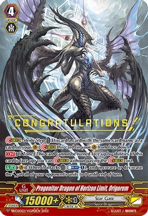 Image of Progenitor Dragon of Horizon Limit, Origorem (Hot Stamped) (BRO2022/VGP01EN) [Bushiroad Event Cards]