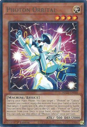 Image of Photon Orbital [MAZE-EN046] Rare