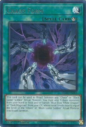 Image of Chaos Form [MAZE-EN061] Rare
