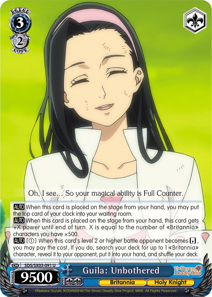Image of Guila: Unbothered (SDS/SX03-091 U) [The Seven Deadly Sins]