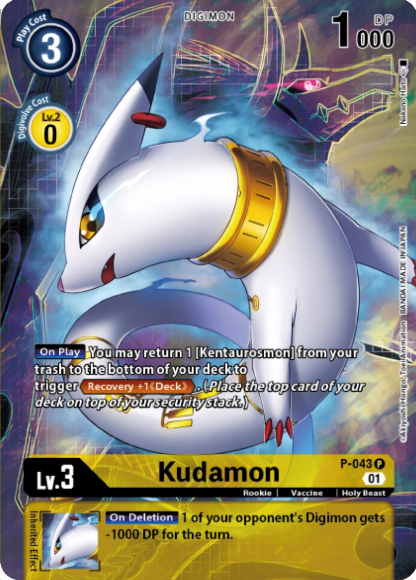 Image of Kudamon [P-043] (Digimon Royal Knights Card Set) [Promotional Cards]