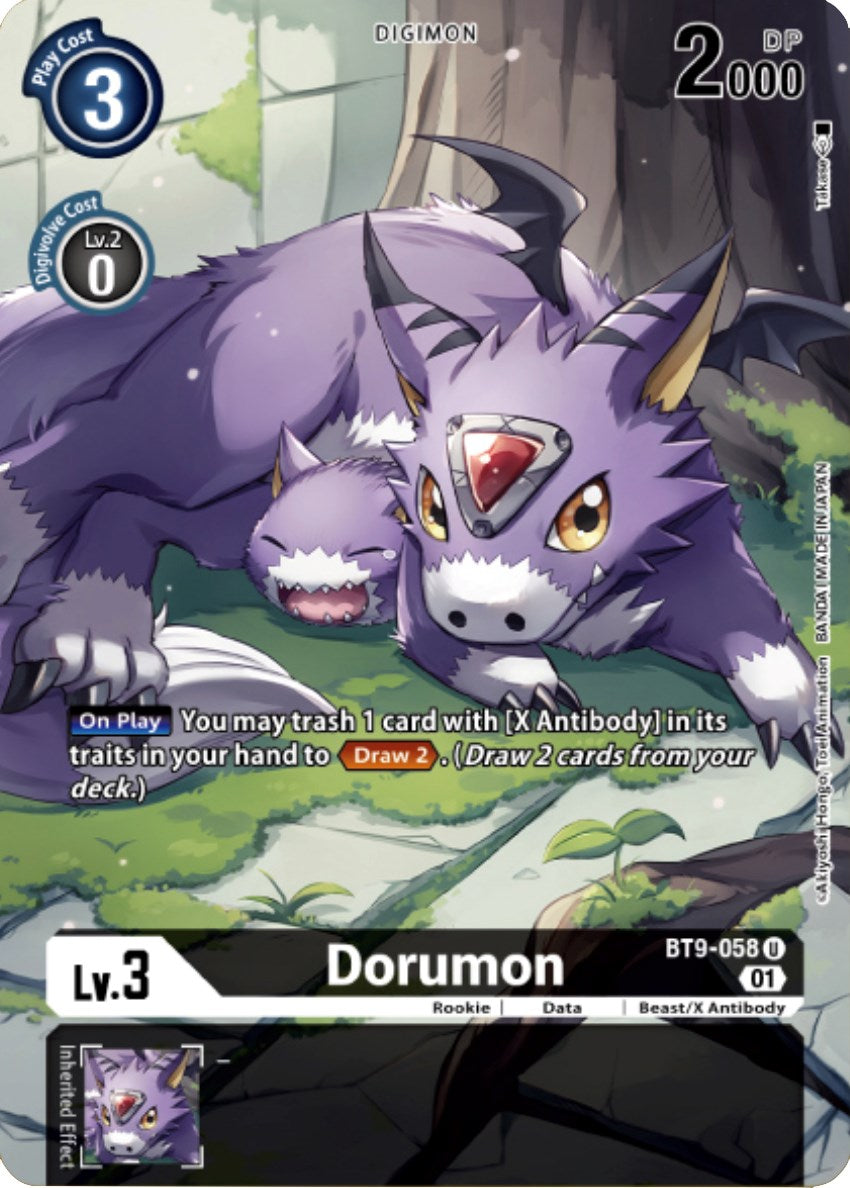 Image of Dorumon [BT9-058] (Digimon Royal Knights Card Set) [X Record Promos]