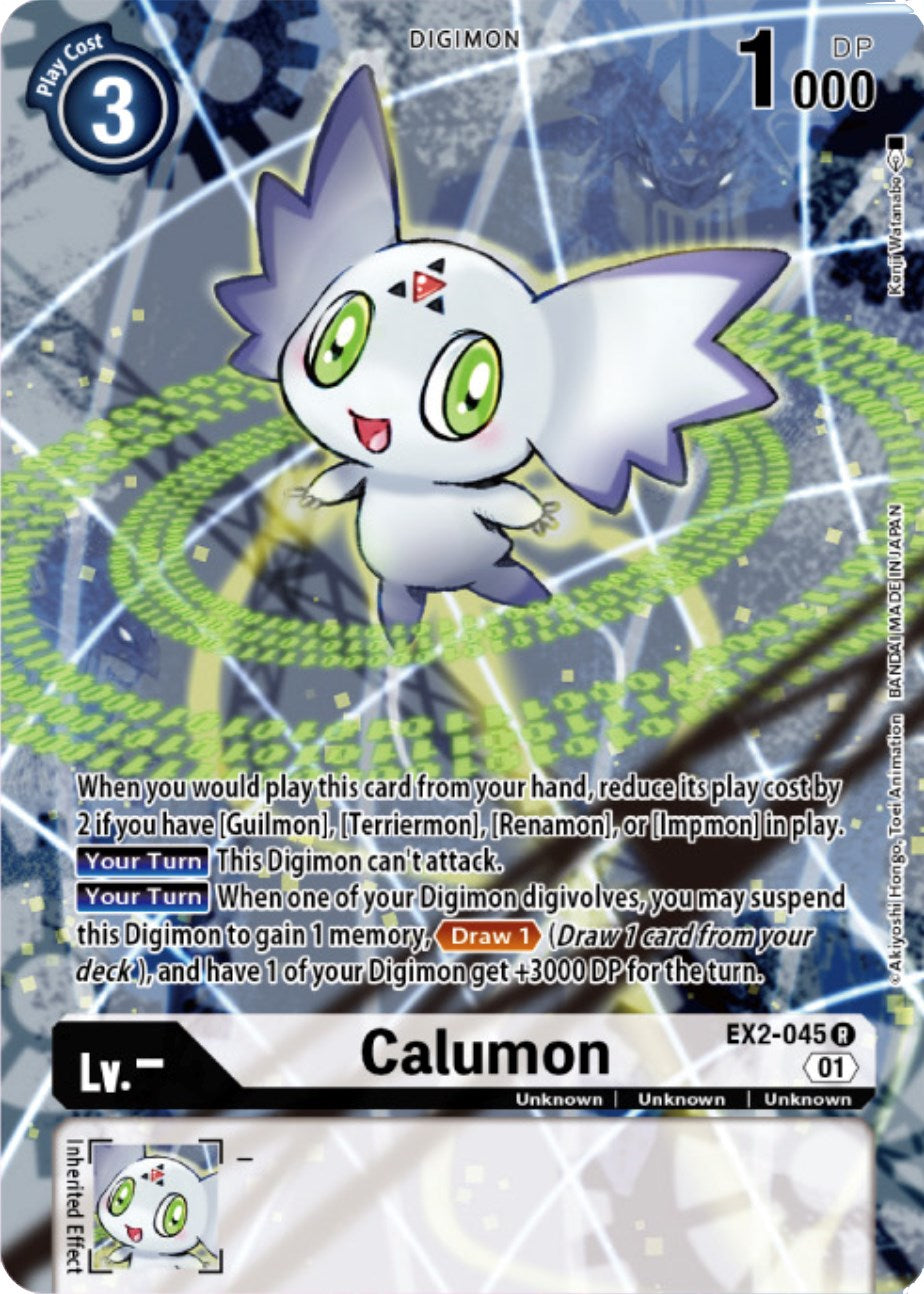 Image of Calumon [EX2-045] (Digimon Card Game Deck Box Set) [Digital Hazard Promos]