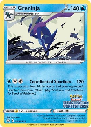 Image of Greninja (SWSH305) (Illustration Contest 2022) [Sword & Shield: Black Star Promos]