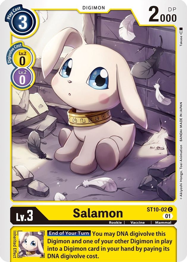 Image of Salamon [ST10-02] [Starter Deck: Parallel World Tactician]