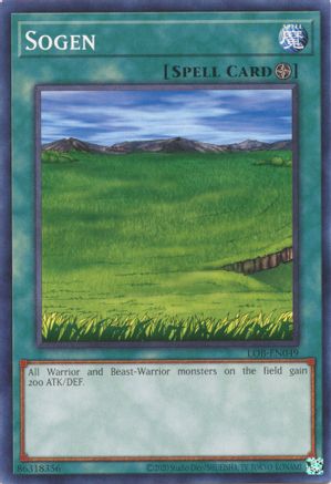 Image of Sogen (25th Anniversary) [LOB-EN049] Common