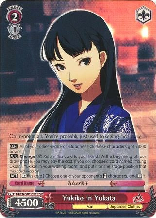 Image of Yukiko in Yukata (P4/EN-S01-051S SR) [Persona 4 ver.E]