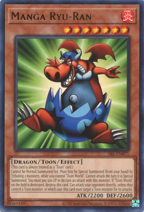 Image of Manga Ryu-Ran (25th Anniversary) [SRL-EN071] Rare