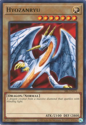 Image of Hyozanryu (25th Anniversary) [SRL-EN075] Rare