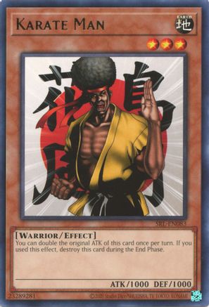 Image of Karate Man (25th Anniversary) [SRL-EN083] Rare