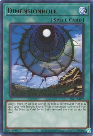Image of Dimensionhole (25th Anniversary) [PSV-EN069] Rare