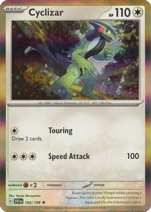 Image of Cyclizar (164/198) [Scarlet & Violet: Base Set]
