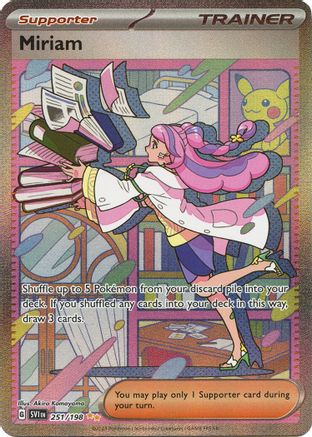 Image of Miriam (251/198) [Scarlet & Violet: Base Set]