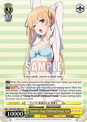 Image of Tsundere Trope Childhood Friend, Eriri [Saekano: How to Raise a Boring Girlfriend]