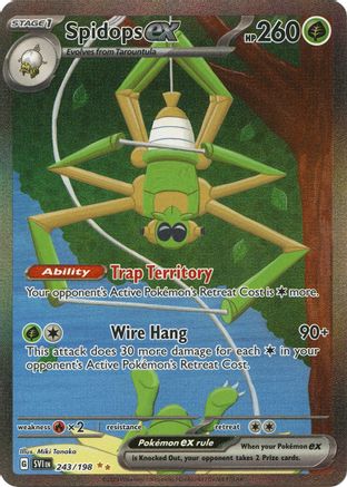 Image of Spidops ex (243/198) [Scarlet & Violet: Base Set]