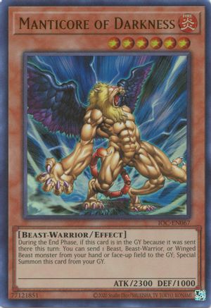 Image of Manticore of Darkness (25th Anniversary) [IOC-EN067] Ultra Rare