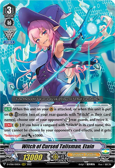 Image of Witch of Cursed Talisman, Etain (D-VS06/010EN) [V Clan Collection Vol.6]