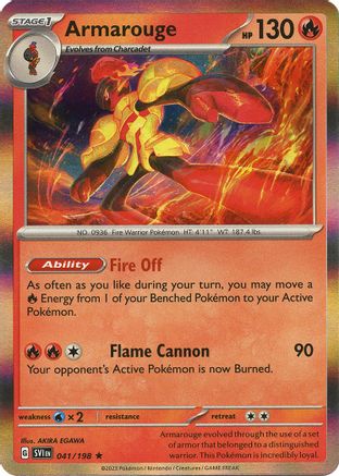 Image of Armarouge (041/198) [Scarlet & Violet: Base Set]