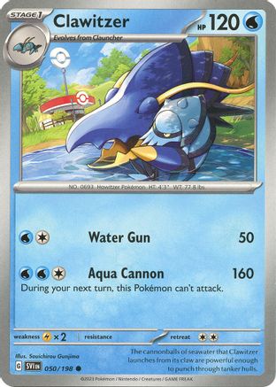 Image of Clawitzer (050/198) [Scarlet & Violet: Base Set]