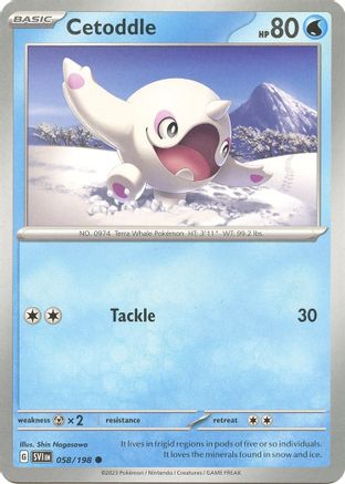 Image of Cetoddle (058/198) [Scarlet & Violet: Base Set]