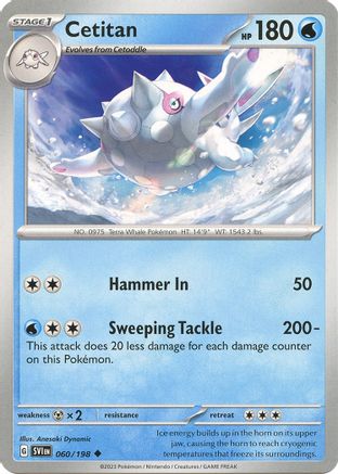Image of Cetitan (060/198) [Scarlet & Violet: Base Set]