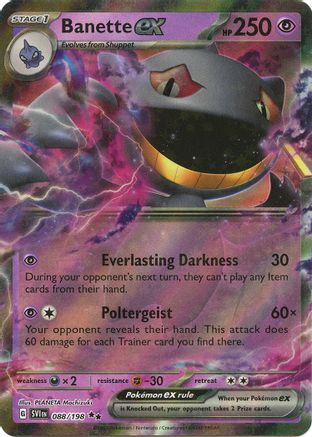 Image of Banette ex (088/198) [Scarlet & Violet: Base Set]