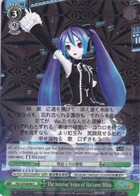 Image of The Intense Voice of Hatsune Miku (PD/S29-E048 R) [Hatsune Miku: Project DIVA F 2nd]