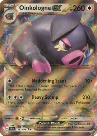 Image of Oinkologne ex (158/198) [Scarlet & Violet: Base Set]