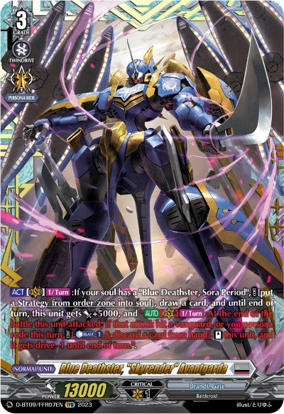 Image of Blue Deathster, 