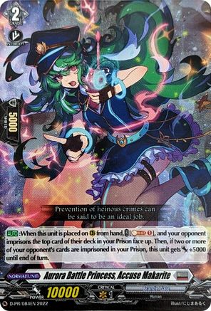 Image of Aurora Battle Princess, Accuse Makarite (D-PR/084EN) [D Promo Cards]