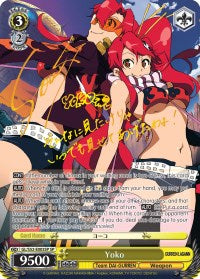 Image of Yoko (GL/S52-E003SP) [Gurren Lagann]