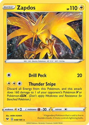 Image of Zapdos (048/185) (Cosmos Holo) [Sword & Shield: Vivid Voltage]