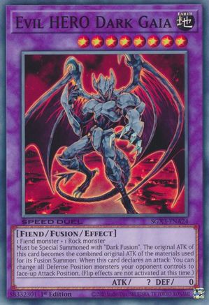 Image of Evil HERO Dark Gaia [SGX3-ENA24] Common