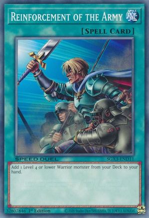 Image of Reinforcement of the Army [SGX3-END11] Common