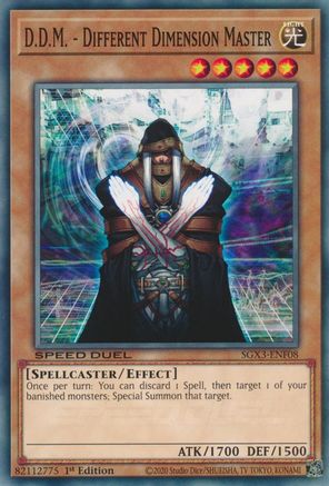 Image of D.D.M. - Different Dimension Master [SGX3-ENF08] Common