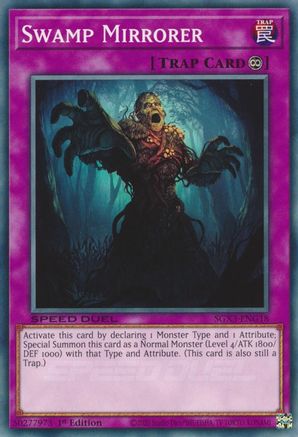 Image of Swamp Mirrorer [SGX3-ENG18] Common