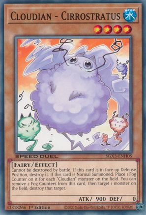Image of Cloudian - Cirrostratus [SGX3-ENH05] Common