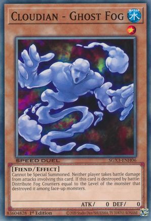 Image of Cloudian - Ghost Fog [SGX3-ENH06] Common