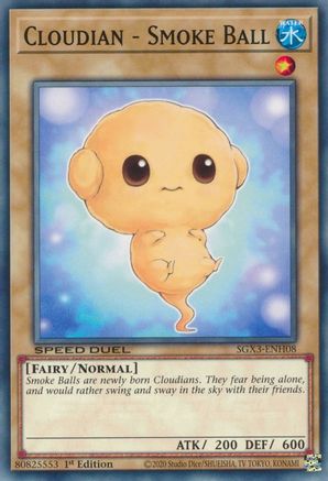 Image of Cloudian - Smoke Ball [SGX3-ENH08] Common