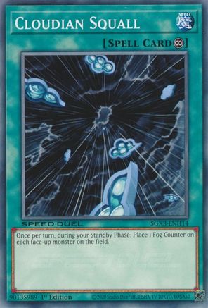 Image of Cloudian Squall [SGX3-ENH14] Common