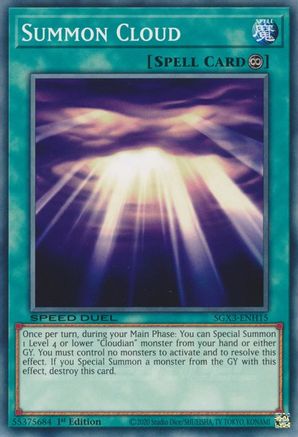 Image of Summon Cloud [SGX3-ENH15] Common