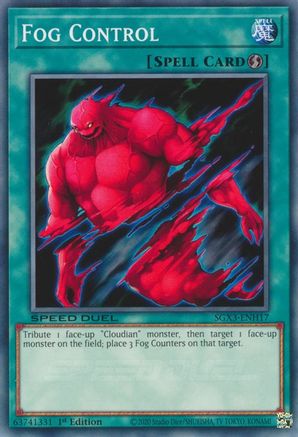 Image of Fog Control [SGX3-ENH17] Common